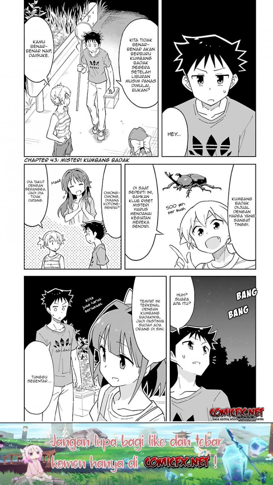 Baca Manga Atsumare! Fushigi Kenkyuubu Chapter 43 Gambar 2