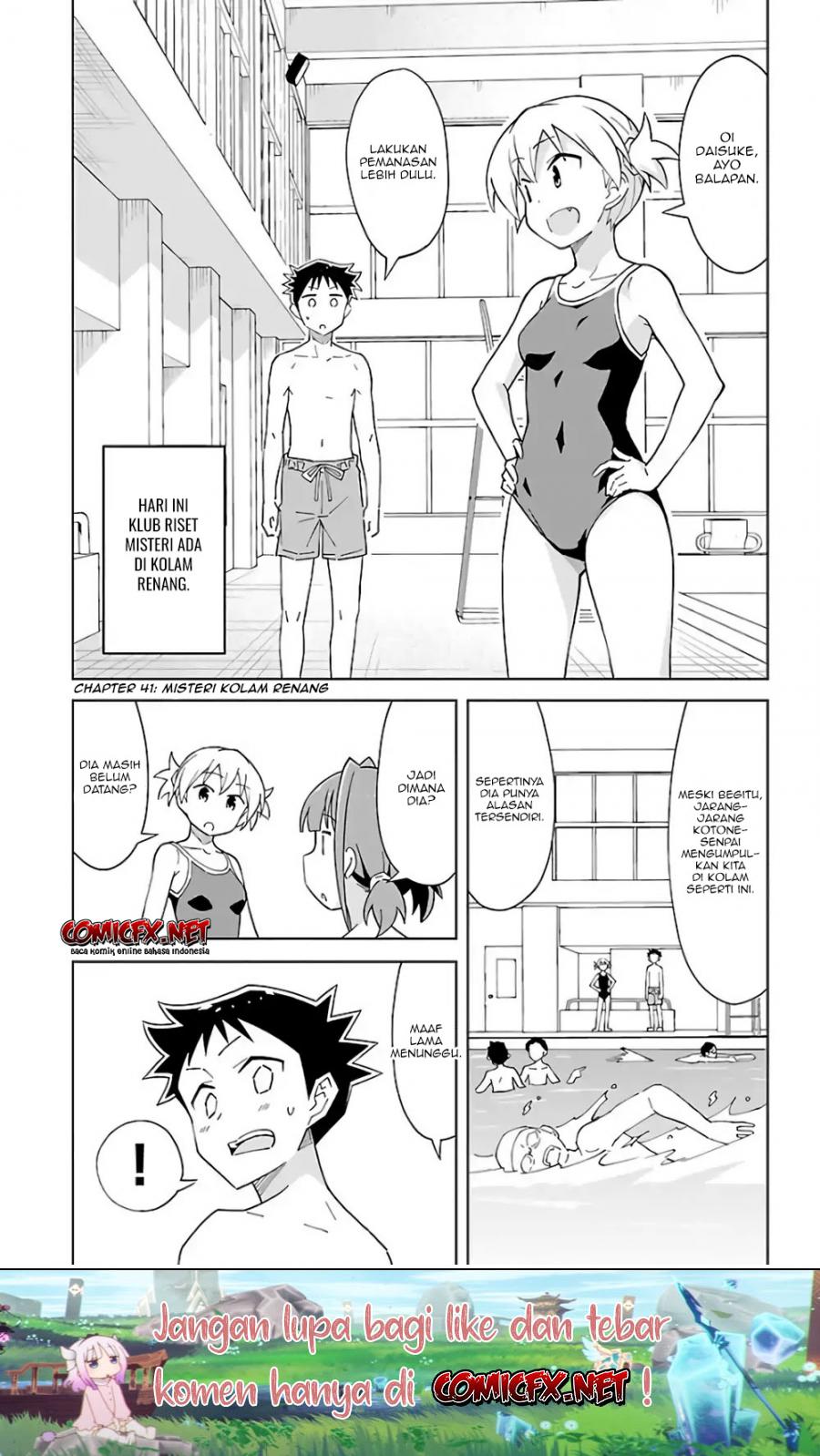 Baca Manga Atsumare! Fushigi Kenkyuubu Chapter 41 Gambar 2
