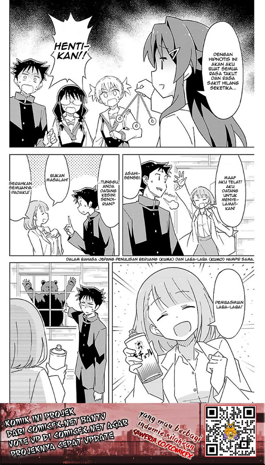Atsumare! Fushigi Kenkyuubu Chapter 36 Gambar 7