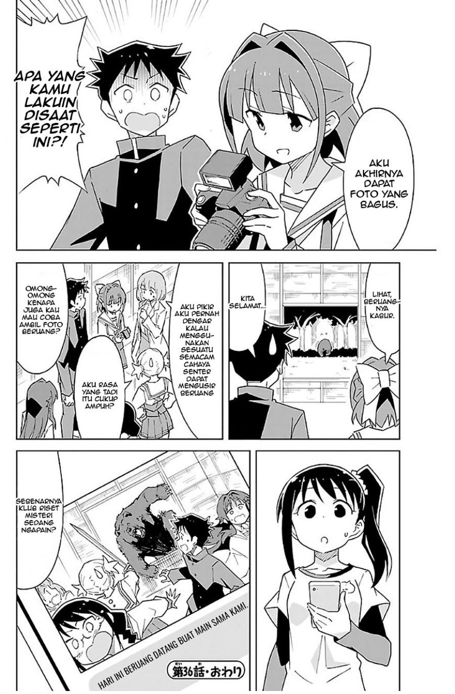 Atsumare! Fushigi Kenkyuubu Chapter 36 Gambar 9
