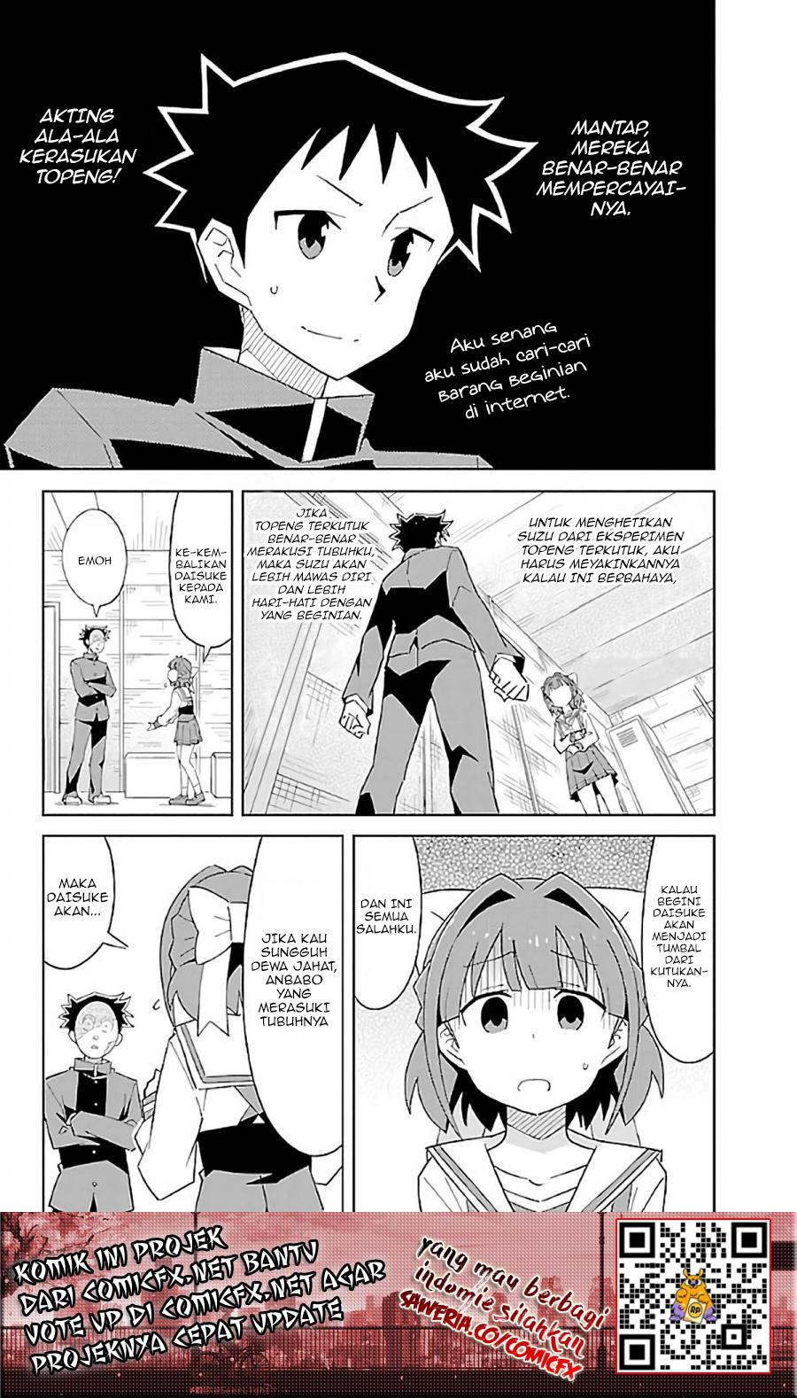 Atsumare! Fushigi Kenkyuubu Chapter 28 Gambar 4
