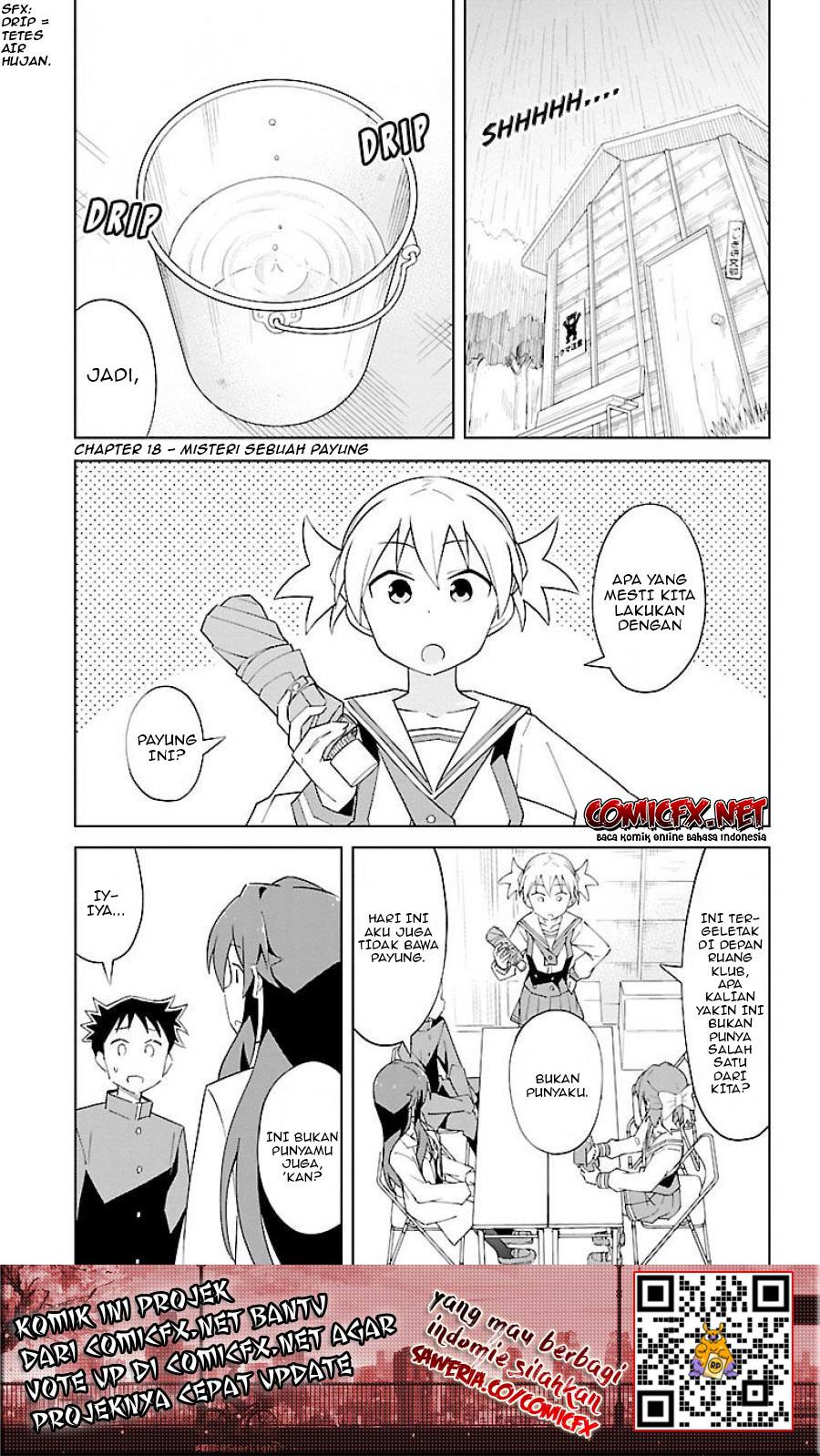 Baca Manga Atsumare! Fushigi Kenkyuubu Chapter 18 Gambar 2