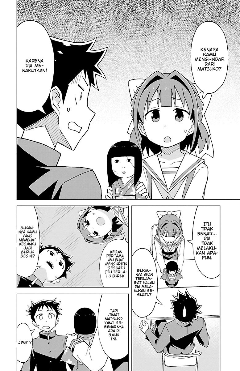 Atsumare! Fushigi Kenkyuubu Chapter 11 Gambar 3