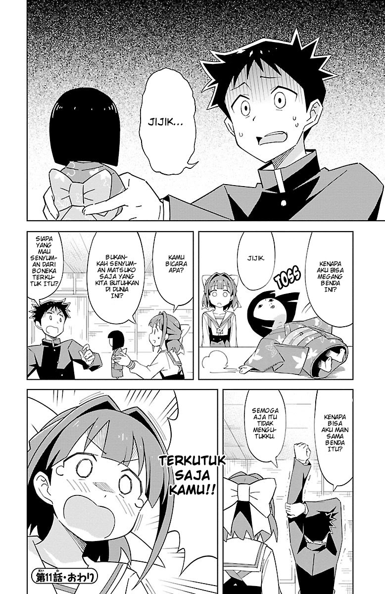 Atsumare! Fushigi Kenkyuubu Chapter 11 Gambar 9