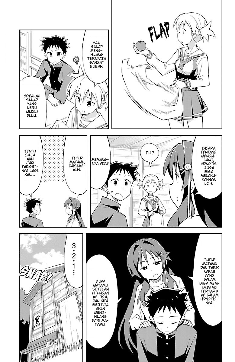 Baca Komik Atsumare! Fushigi Kenkyuubu Chapter 10 Gambar 1