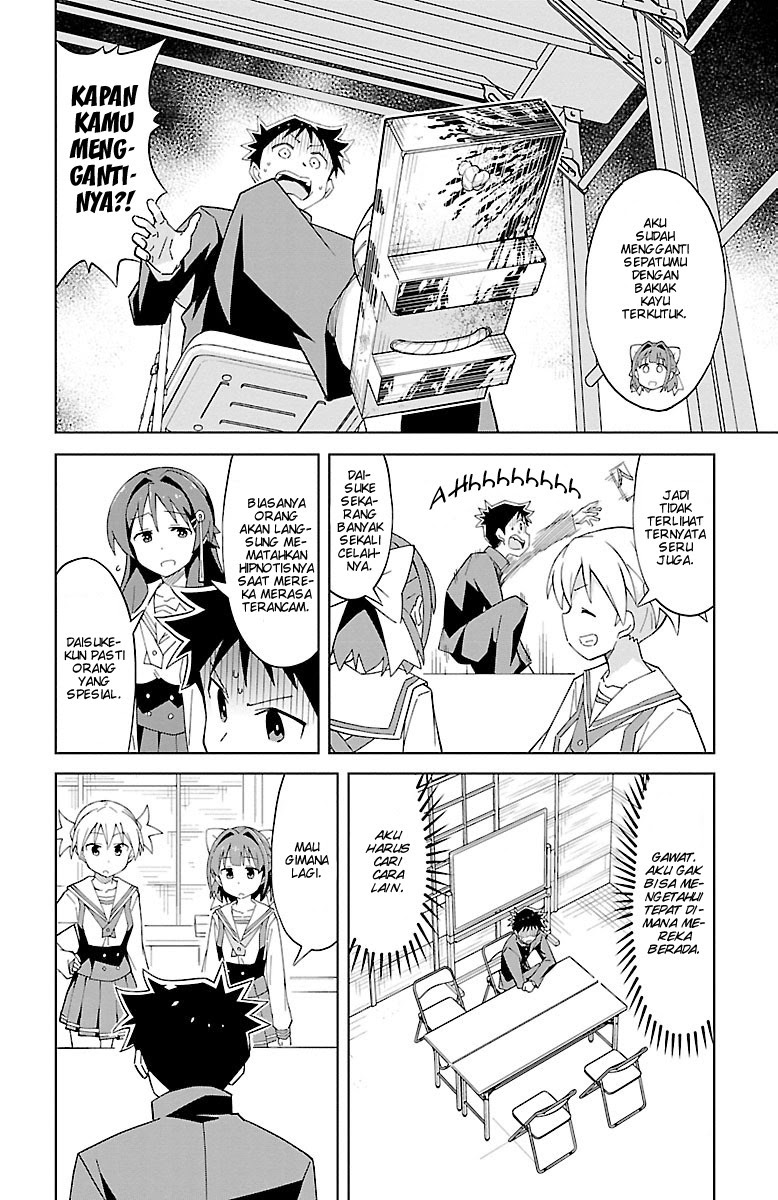 Atsumare! Fushigi Kenkyuubu Chapter 10 Gambar 4