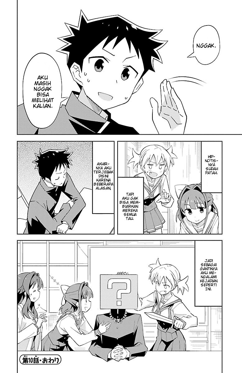 Atsumare! Fushigi Kenkyuubu Chapter 10 Gambar 8