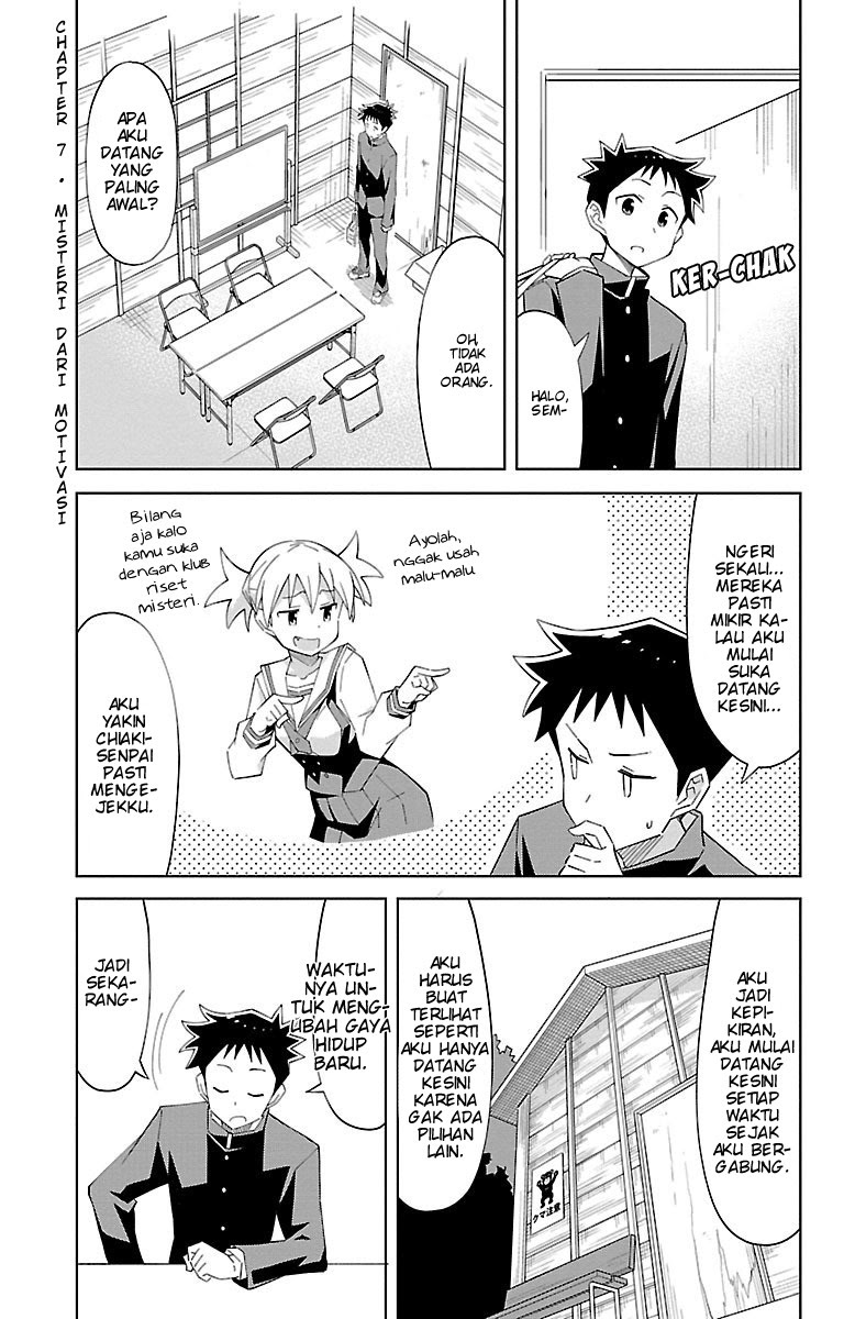 Baca Manga Atsumare! Fushigi Kenkyuubu Chapter 07 Gambar 2
