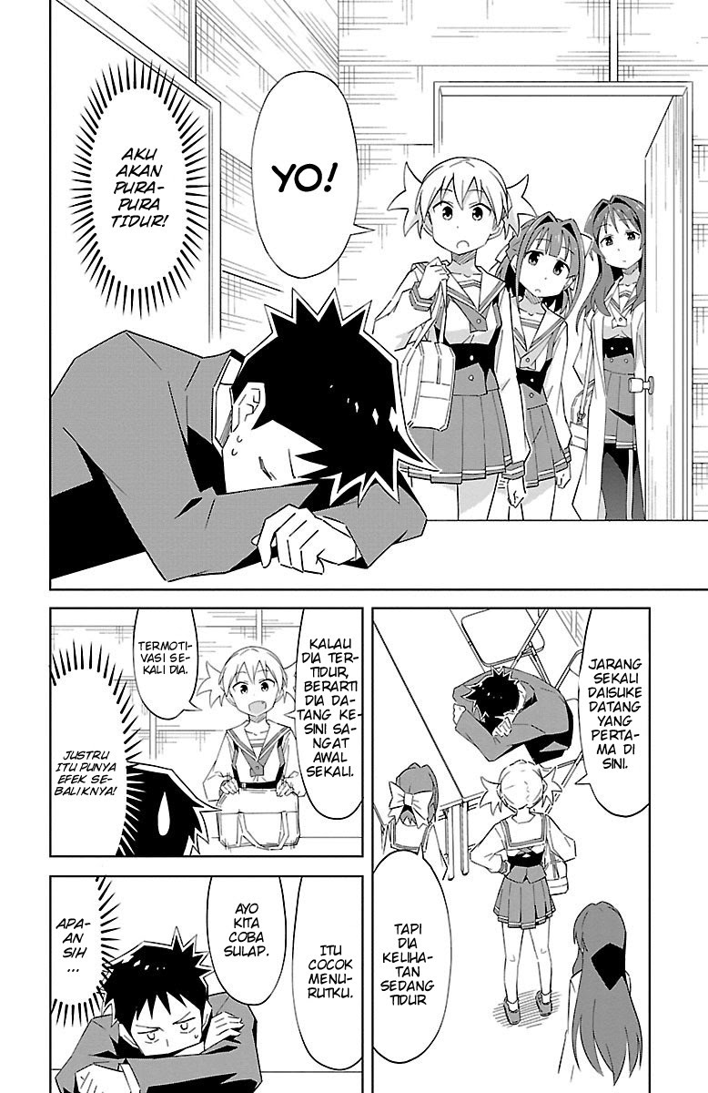 Atsumare! Fushigi Kenkyuubu Chapter 07 Gambar 3