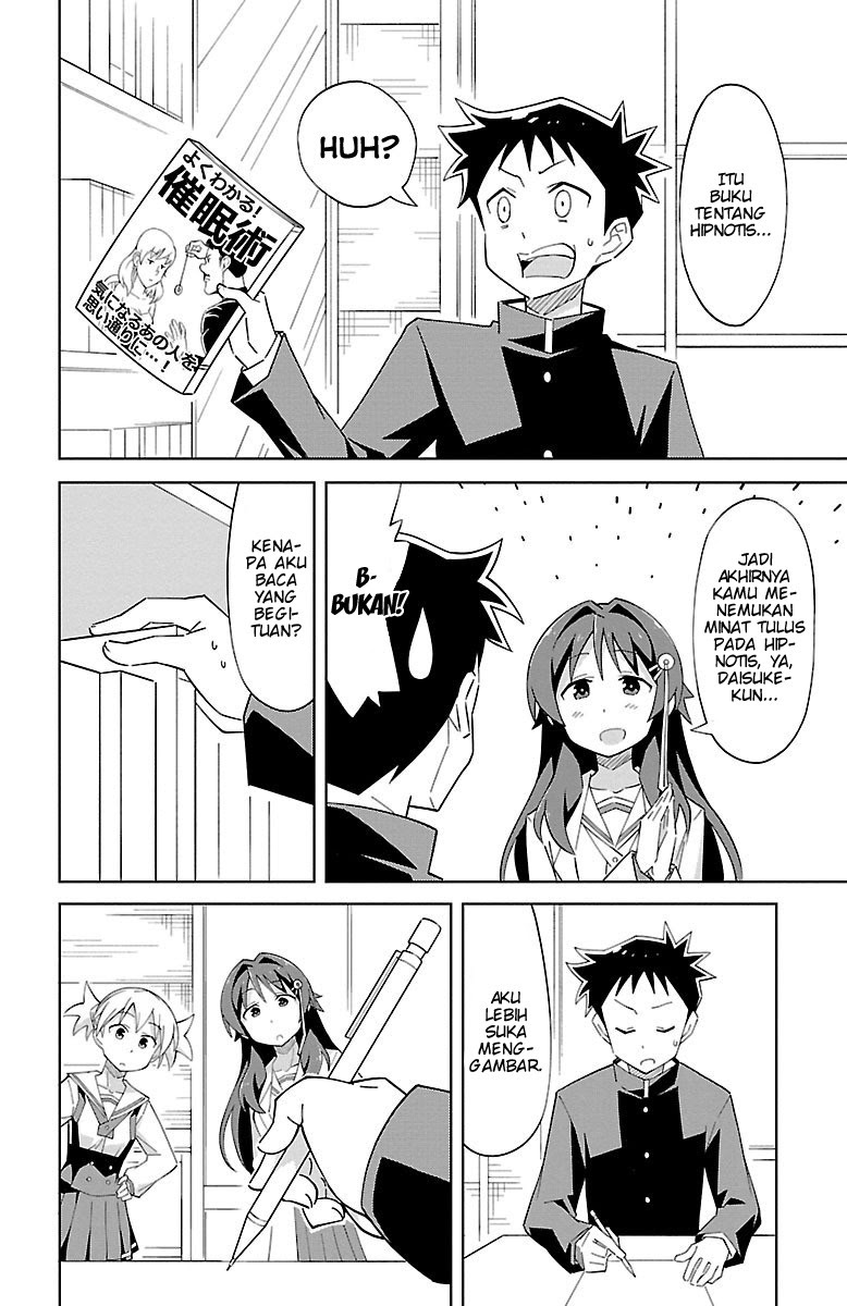 Atsumare! Fushigi Kenkyuubu Chapter 07 Gambar 5