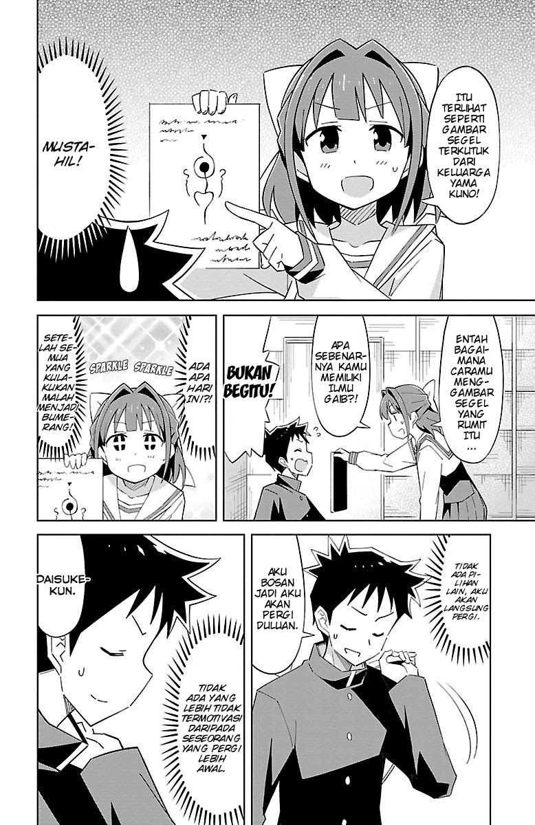 Atsumare! Fushigi Kenkyuubu Chapter 07 Gambar 7