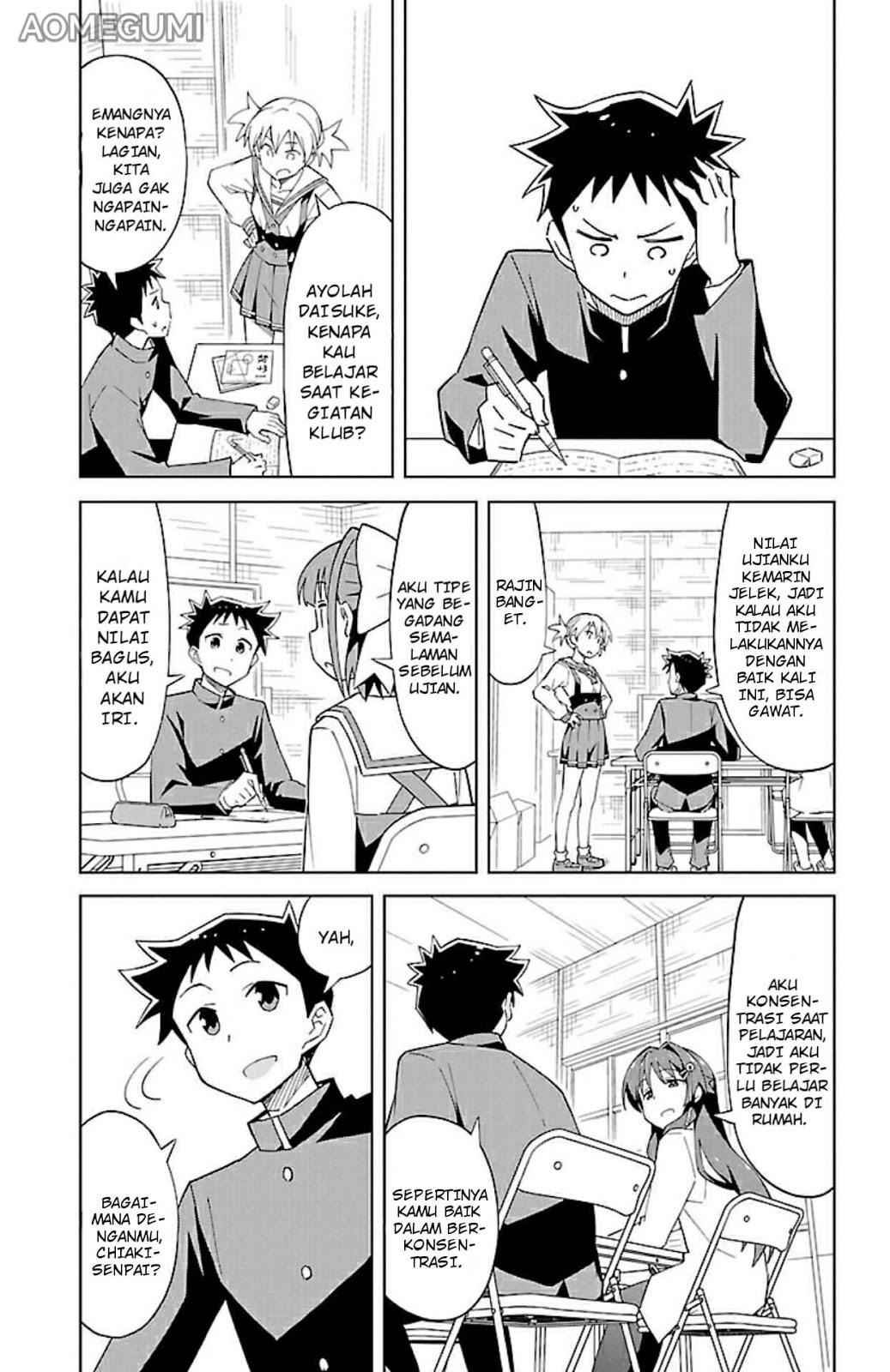 Baca Komik Atsumare! Fushigi Kenkyuubu Chapter 04 Gambar 1