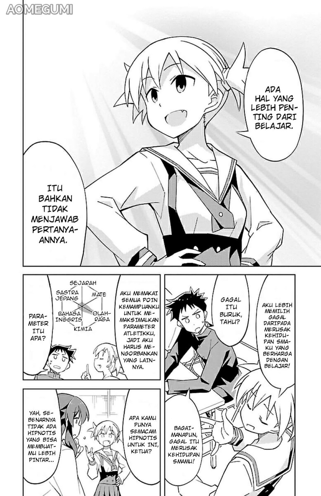 Atsumare! Fushigi Kenkyuubu Chapter 04 Gambar 3