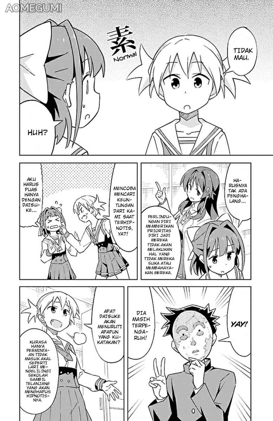 Atsumare! Fushigi Kenkyuubu Chapter 04 Gambar 7