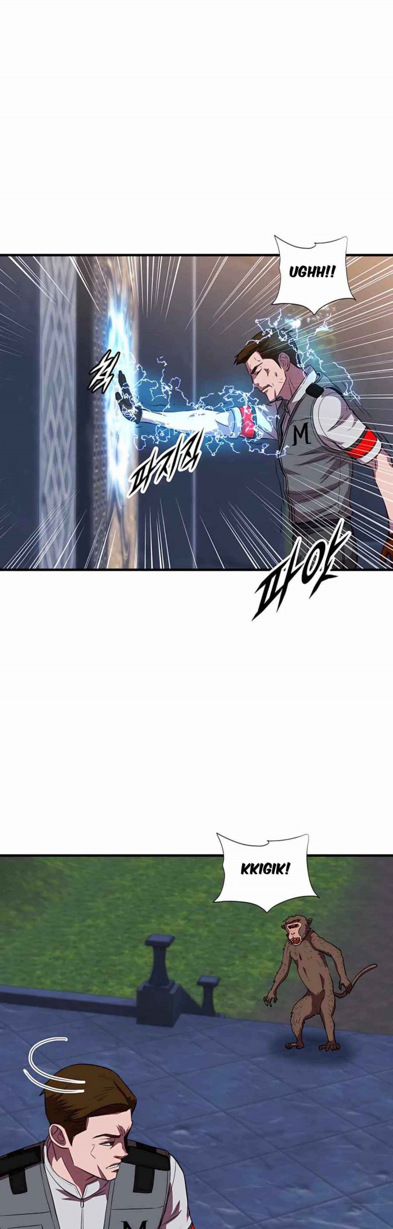 My Mom is My Constellation Chapter 40 Gambar 25