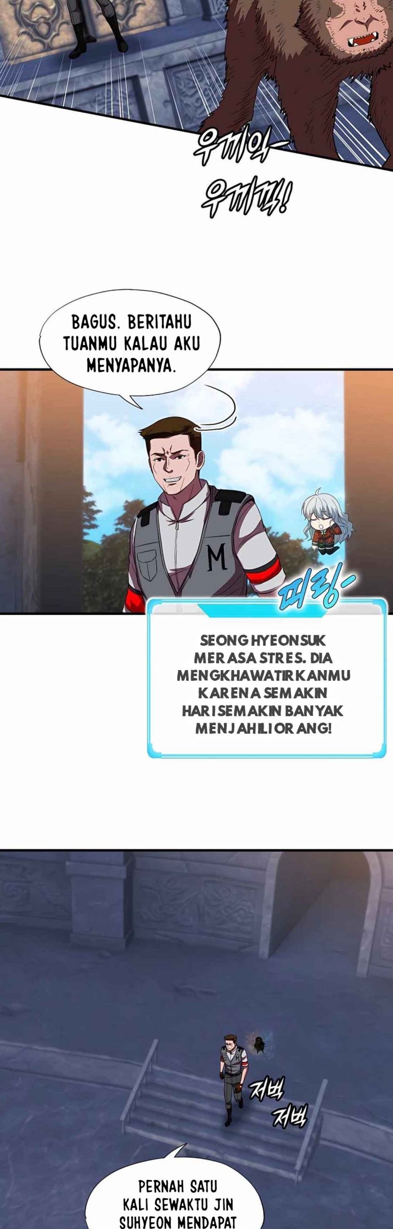 My Mom is My Constellation Chapter 40 Gambar 29