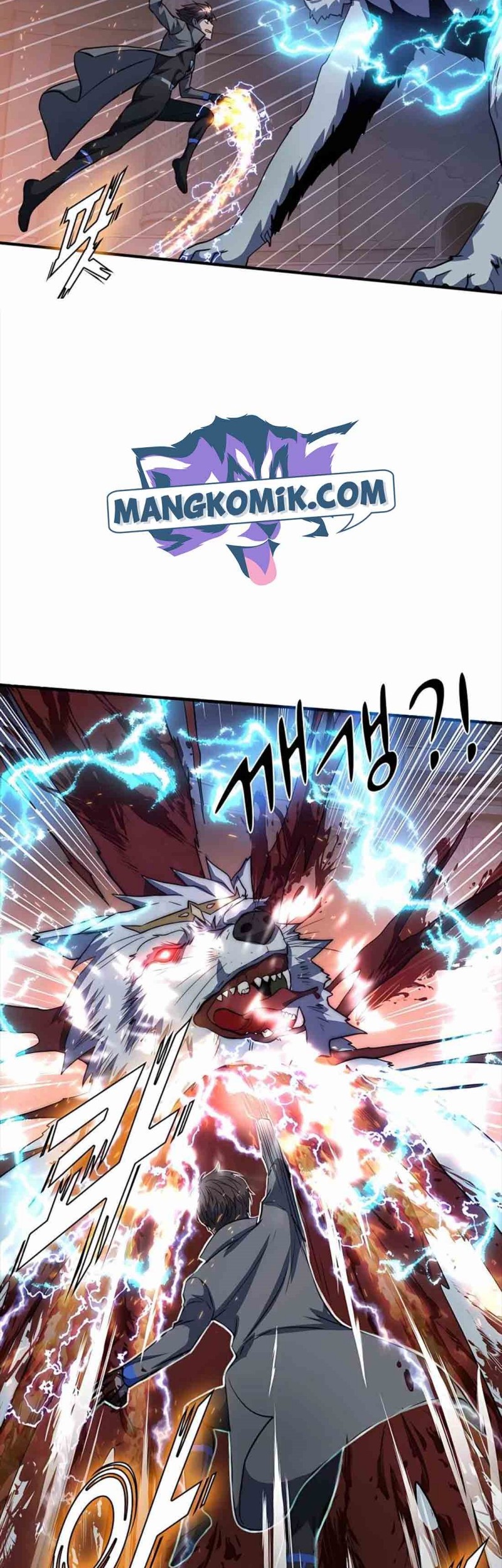 My Mom is My Constellation Chapter 40 Gambar 55