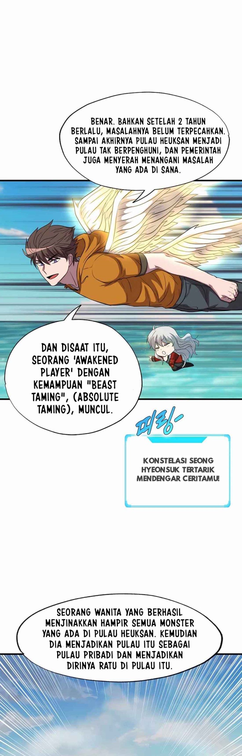 My Mom is My Constellation Chapter 40 Gambar 15