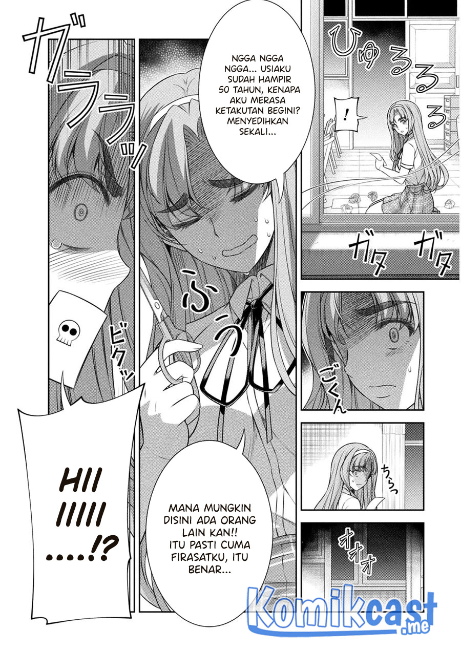 Silver Plan to Redo From JK Chapter 32 Gambar 13