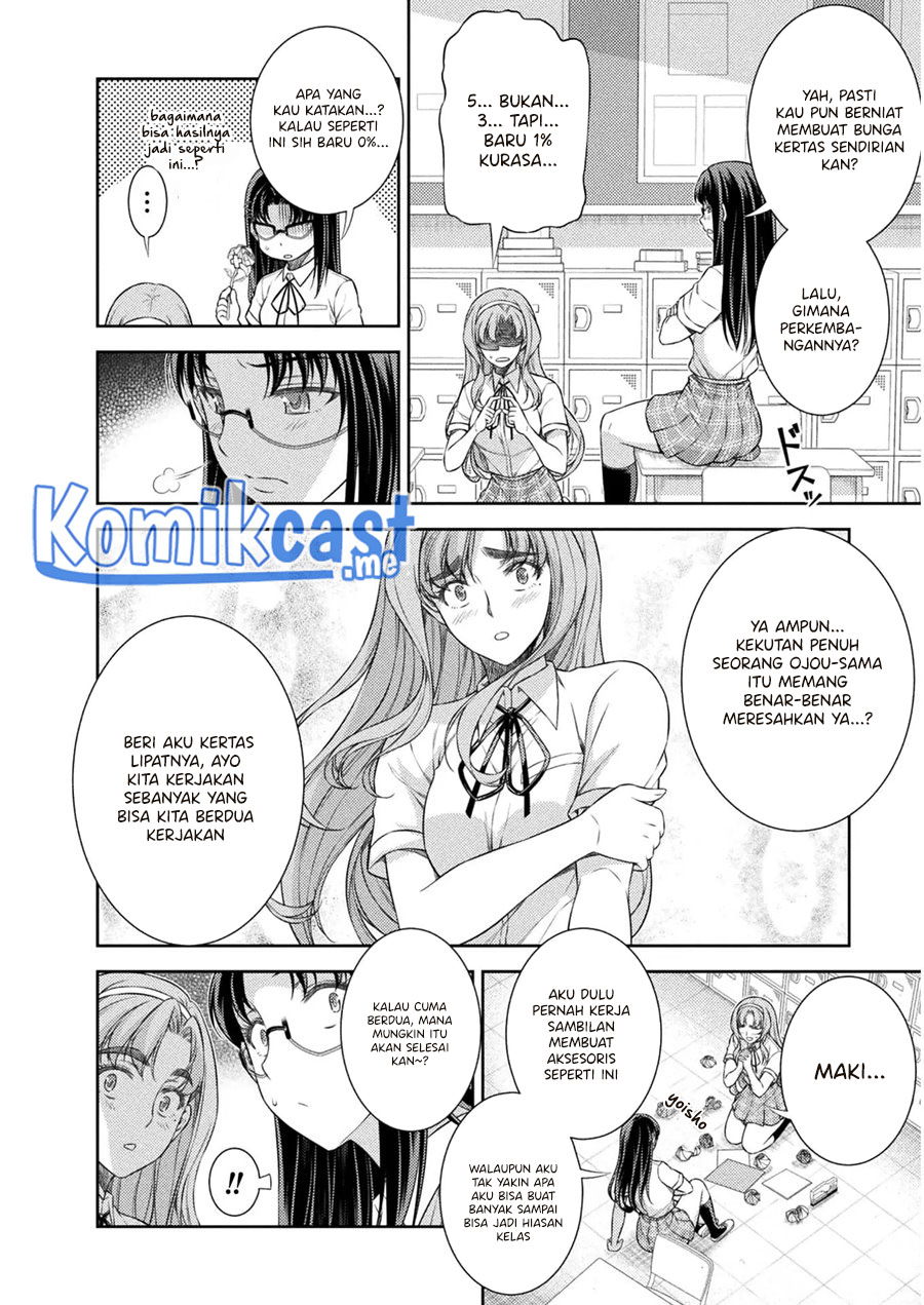 Silver Plan to Redo From JK Chapter 32 Gambar 15
