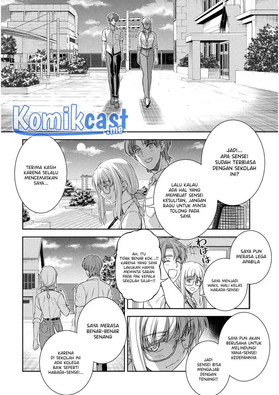 Silver Plan to Redo From JK Chapter 32 Gambar 8
