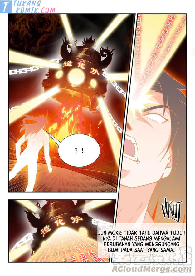 Otherworldly Evil Monarch Chapter 91 Gambar 12