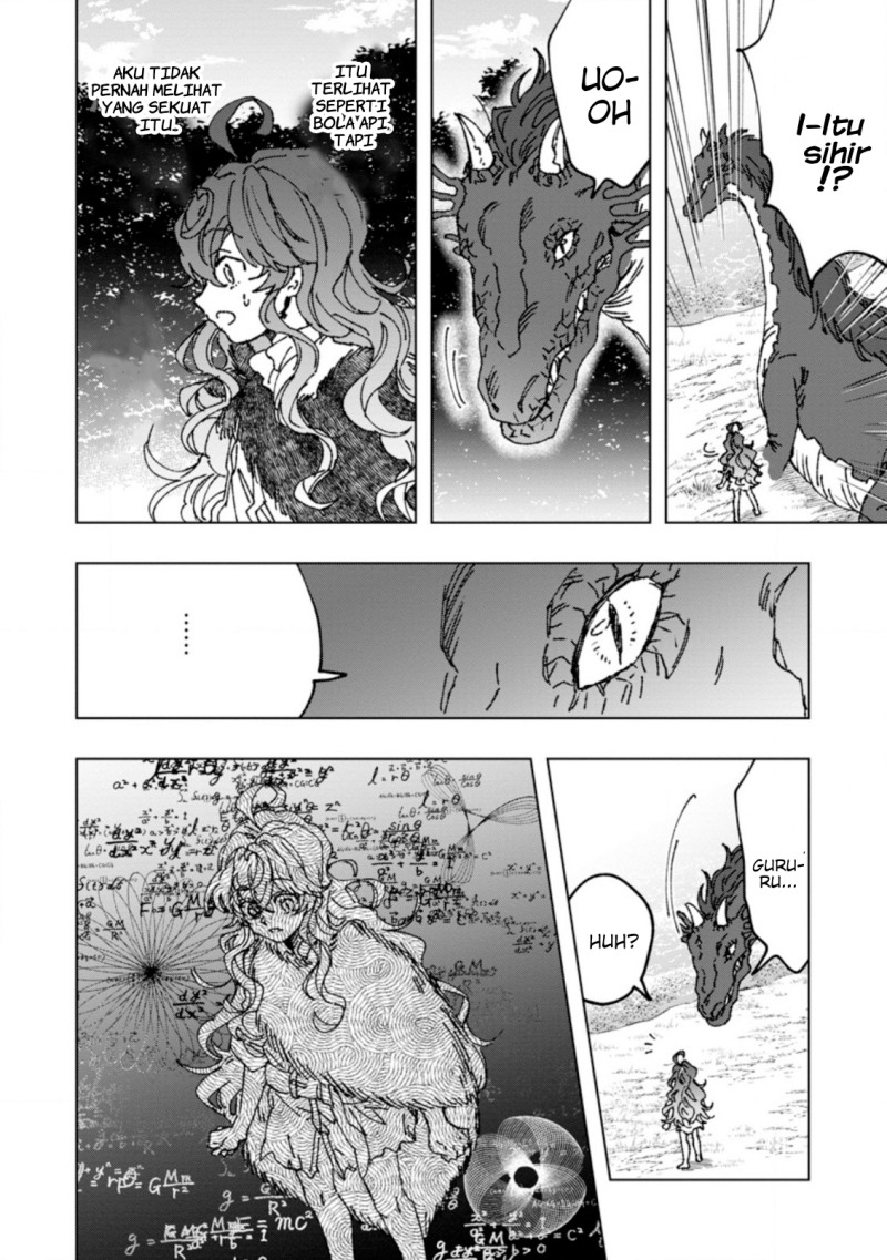 Saigai de Tamago wo Ushinatta Dragon ga Nazeka Ore wo Sodate Hajimeta Chapter 02 Gambar 20