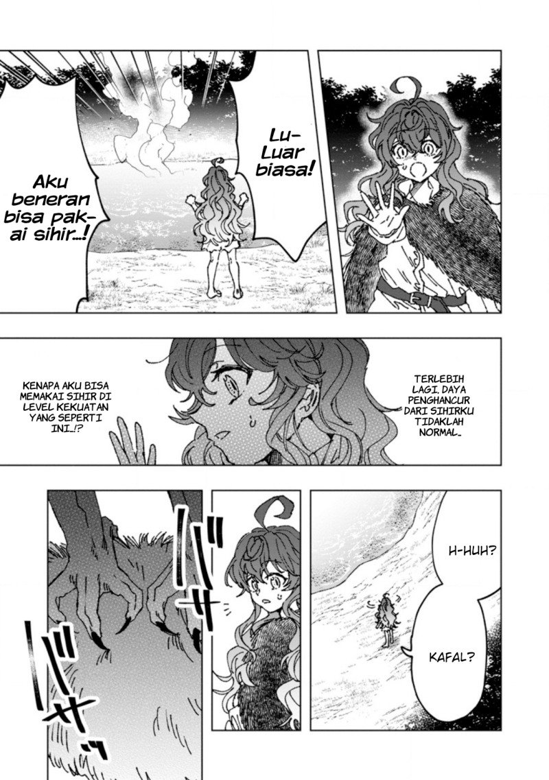 Saigai de Tamago wo Ushinatta Dragon ga Nazeka Ore wo Sodate Hajimeta Chapter 02 Gambar 25