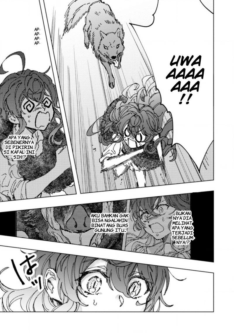 Saigai de Tamago wo Ushinatta Dragon ga Nazeka Ore wo Sodate Hajimeta Chapter 02 Gambar 27