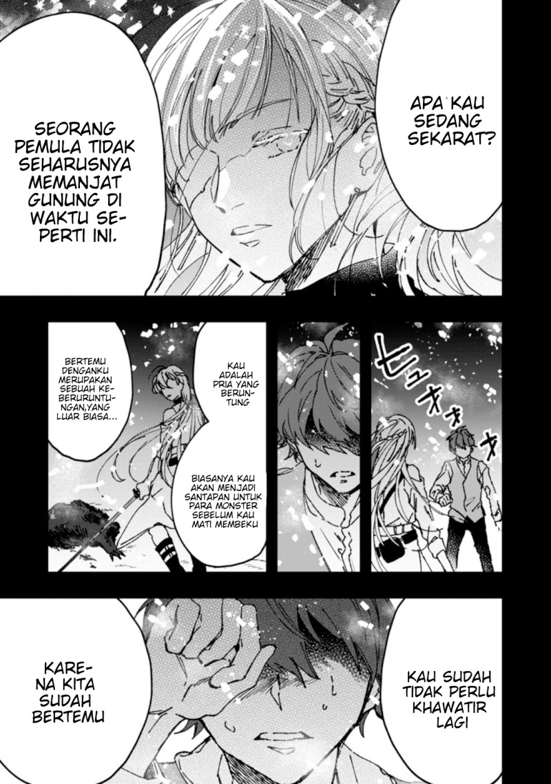 Saigai de Tamago wo Ushinatta Dragon ga Nazeka Ore wo Sodate Hajimeta Chapter 02 Gambar 3