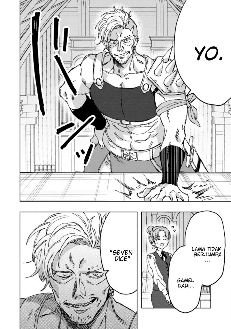 Saigai de Tamago wo Ushinatta Dragon ga Nazeka Ore wo Sodate Hajimeta Chapter 02 Gambar 32