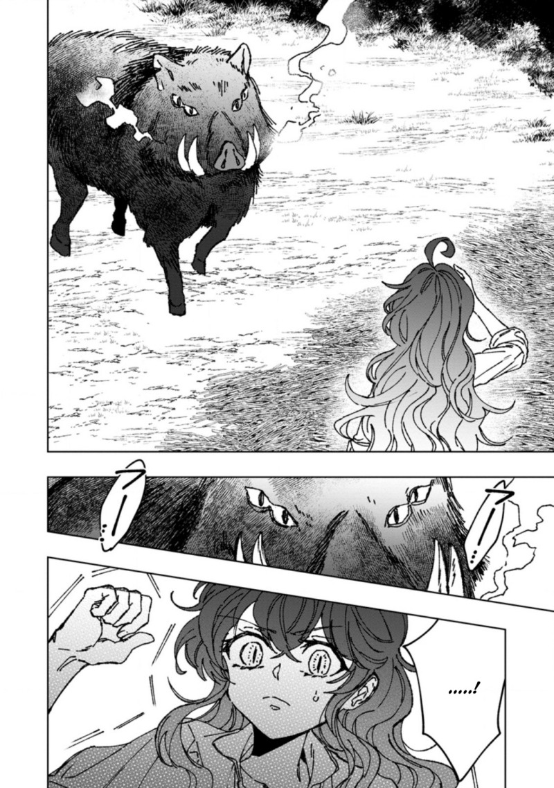 Saigai de Tamago wo Ushinatta Dragon ga Nazeka Ore wo Sodate Hajimeta Chapter 02 Gambar 6