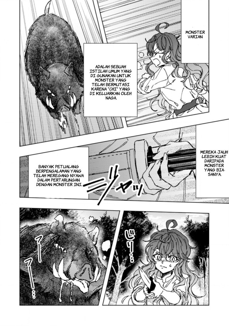 Saigai de Tamago wo Ushinatta Dragon ga Nazeka Ore wo Sodate Hajimeta Chapter 02 Gambar 8