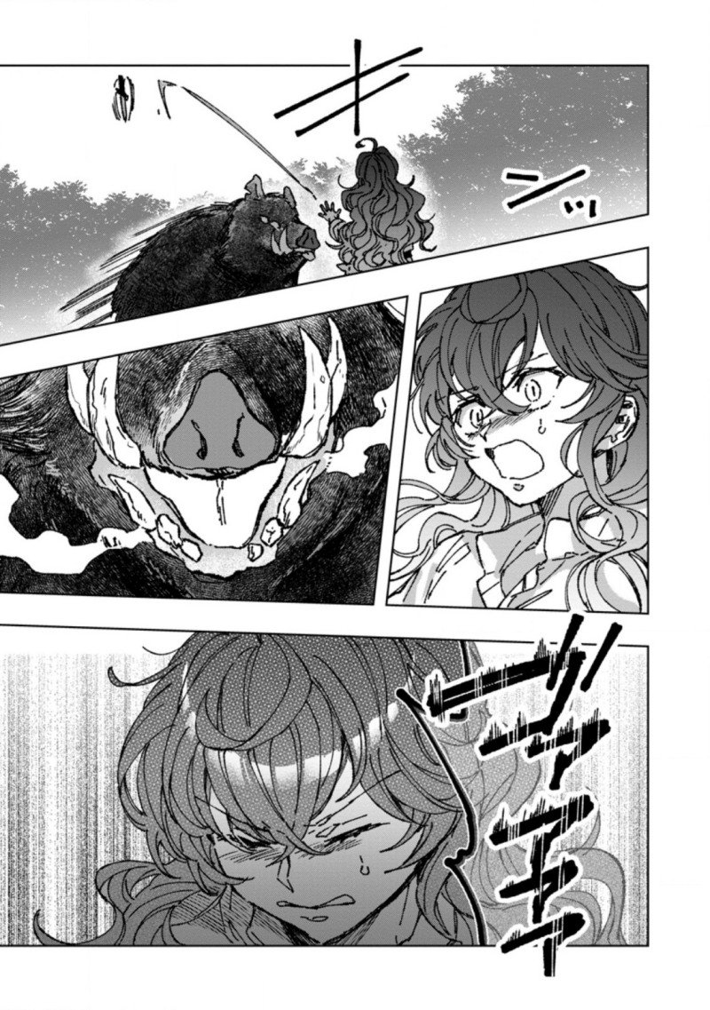 Saigai de Tamago wo Ushinatta Dragon ga Nazeka Ore wo Sodate Hajimeta Chapter 02 Gambar 9
