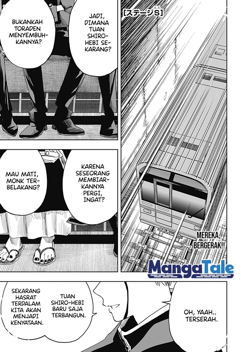 Baca Manga Stage S Chapter 14 Gambar 2