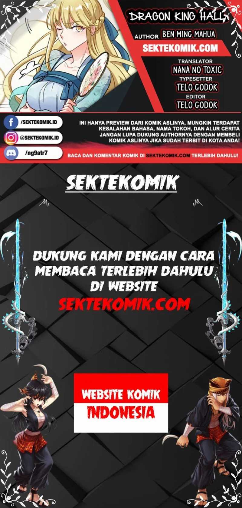Baca Komik Dragon King Hall Chapter 124 Gambar 1