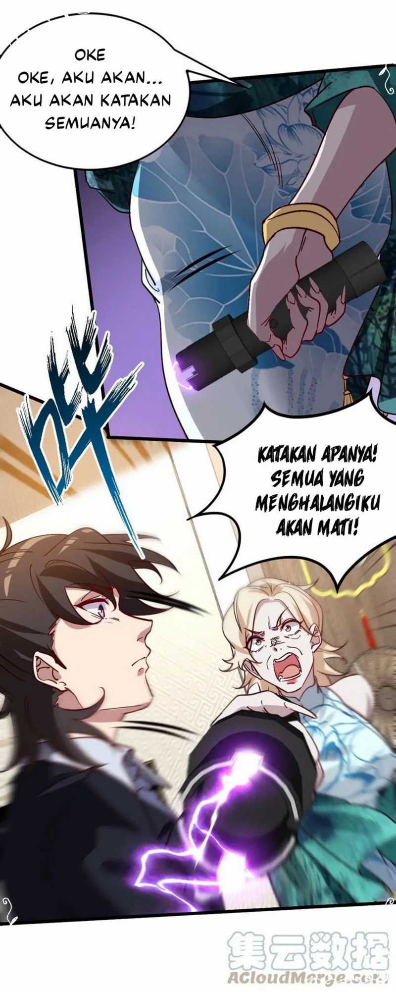 Dragon King Hall Chapter 124 Gambar 6