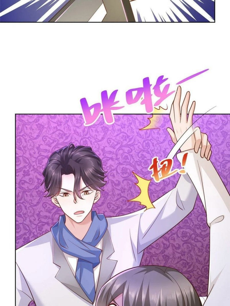 I Randomly Have A New Career Every Week Chapter 96 Gambar 13