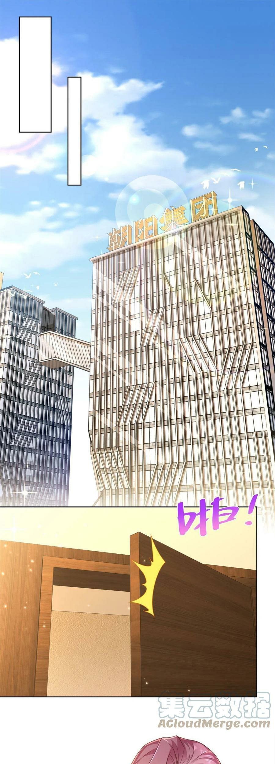 I Randomly Have A New Career Every Week Chapter 96 Gambar 33