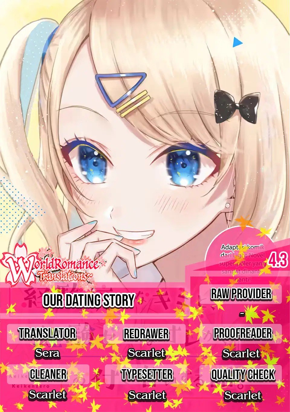Baca Komik Keiken Zumi na Kimi to, Keikein Zero na Ore ga, Otsukiai Suru Hanashi Chapter 04.3 Gambar 1