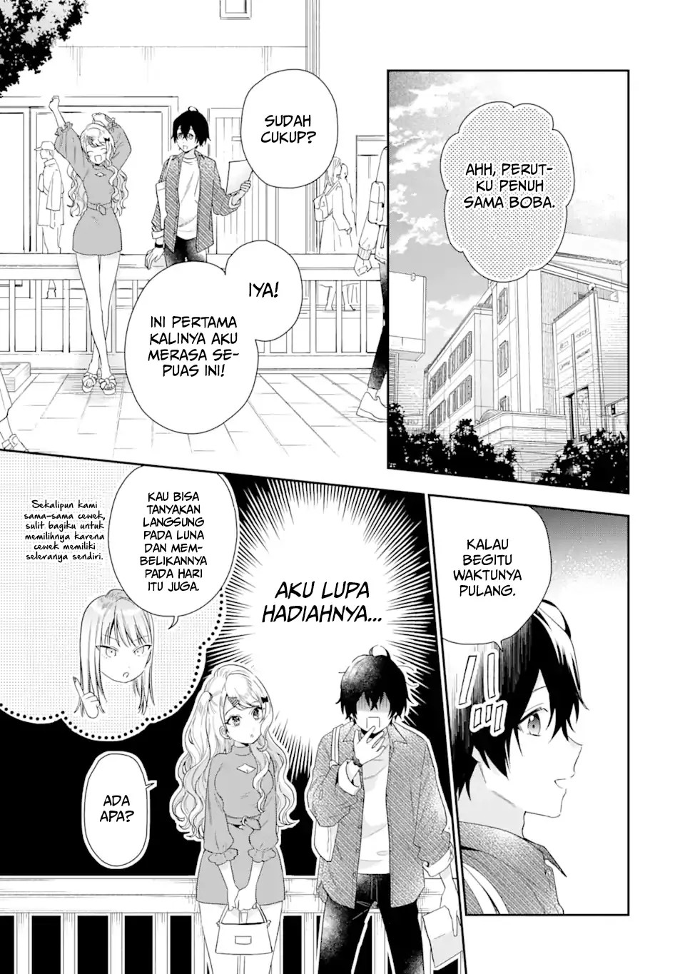 Keiken Zumi na Kimi to, Keikein Zero na Ore ga, Otsukiai Suru Hanashi Chapter 04.3 Gambar 12