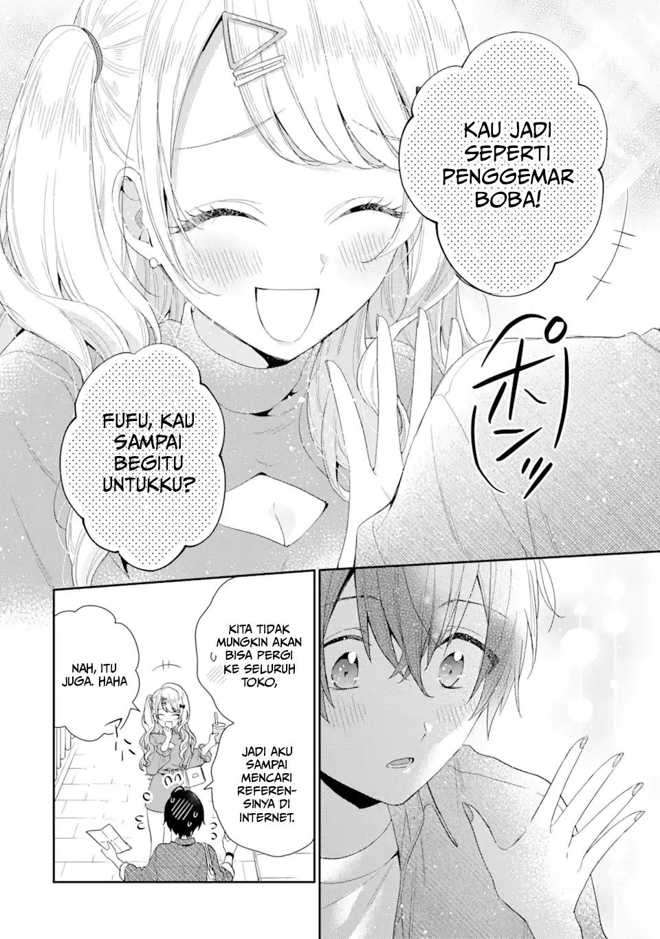 Keiken Zumi na Kimi to, Keikein Zero na Ore ga, Otsukiai Suru Hanashi Chapter 04.3 Gambar 4