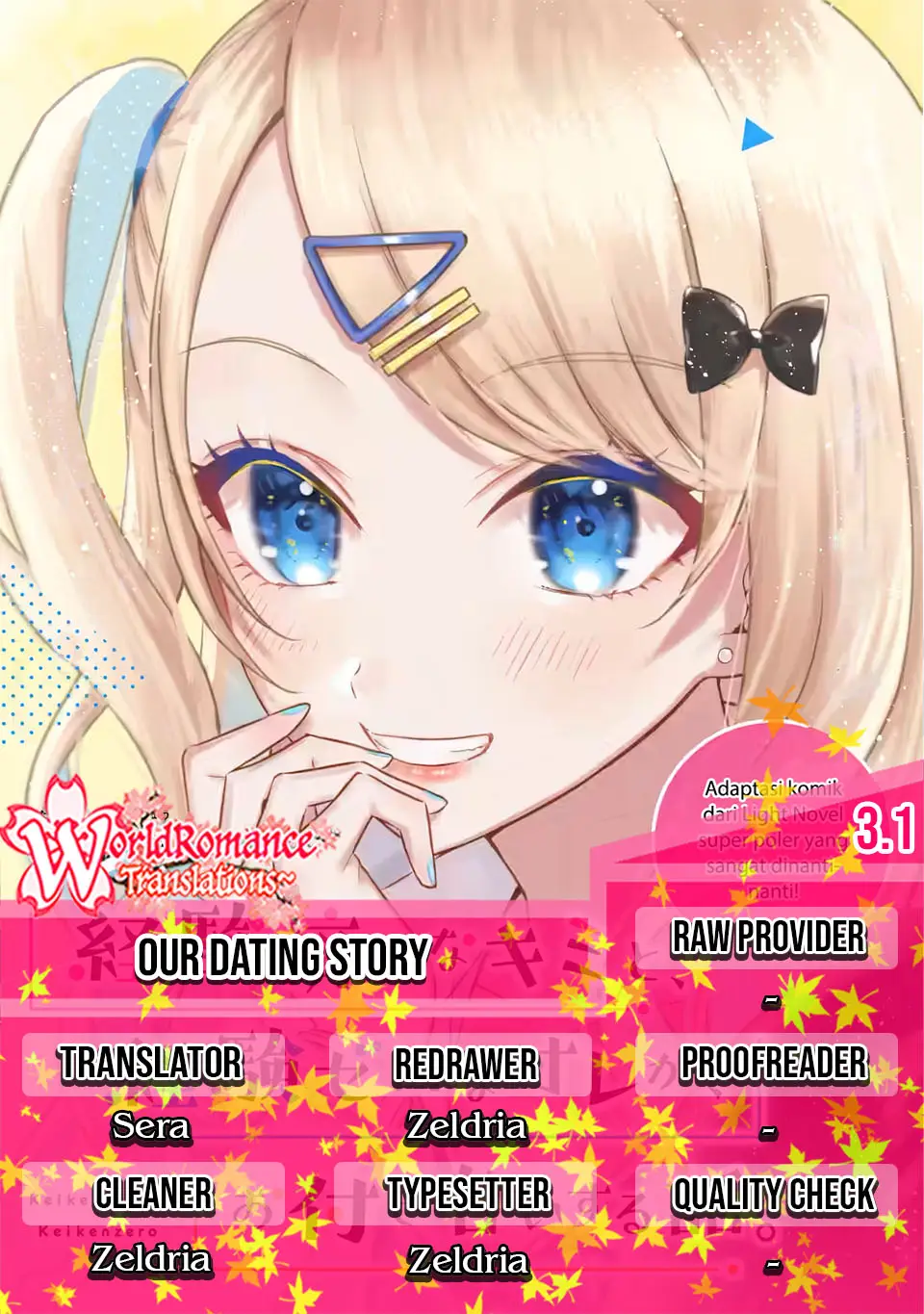 Baca Komik Keiken Zumi na Kimi to, Keikein Zero na Ore ga, Otsukiai Suru Hanashi Chapter 03.1 Gambar 1