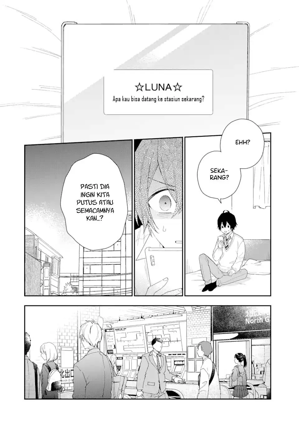 Keiken Zumi na Kimi to, Keikein Zero na Ore ga, Otsukiai Suru Hanashi Chapter 03.1 Gambar 11