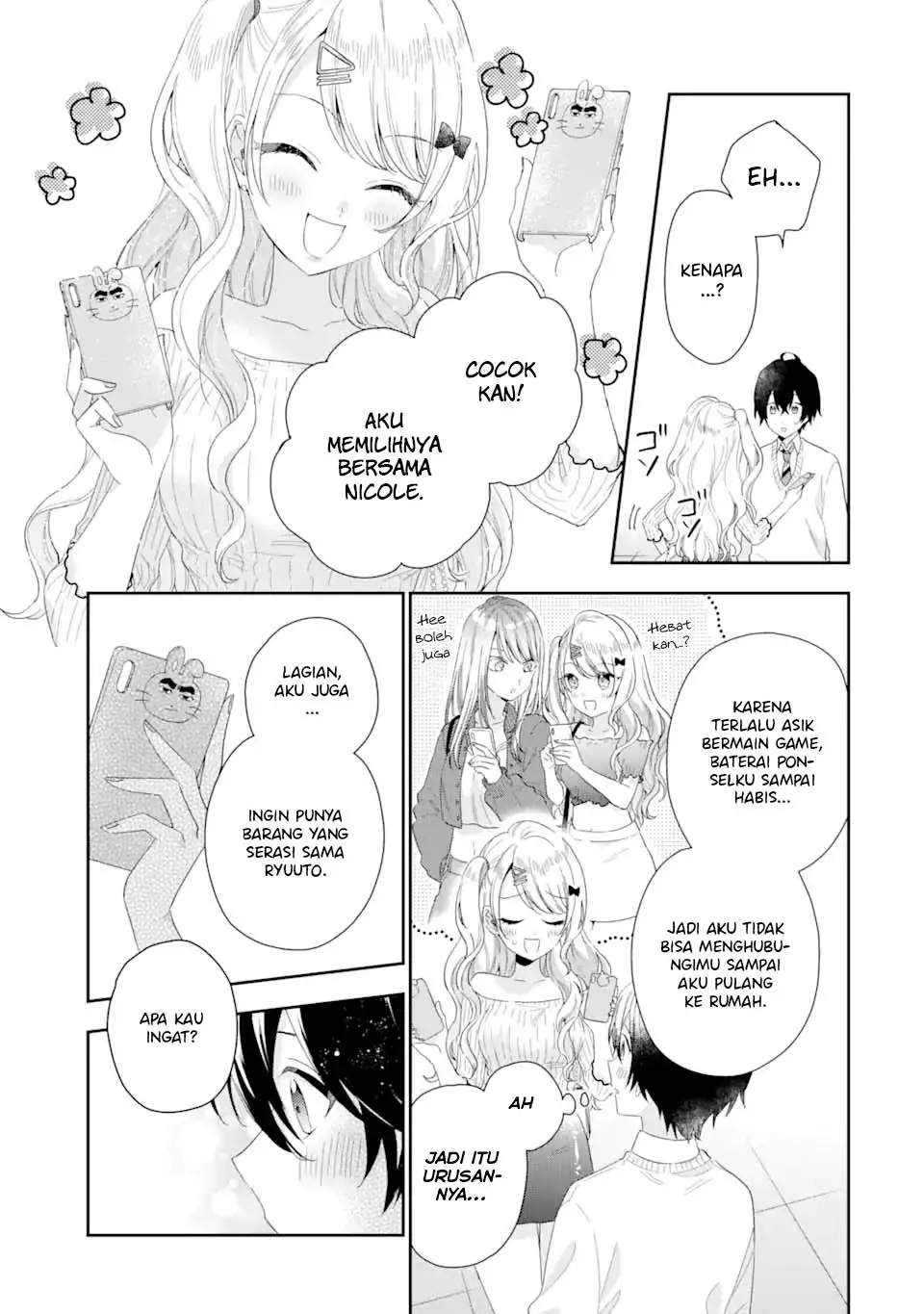 Keiken Zumi na Kimi to, Keikein Zero na Ore ga, Otsukiai Suru Hanashi Chapter 03.1 Gambar 16