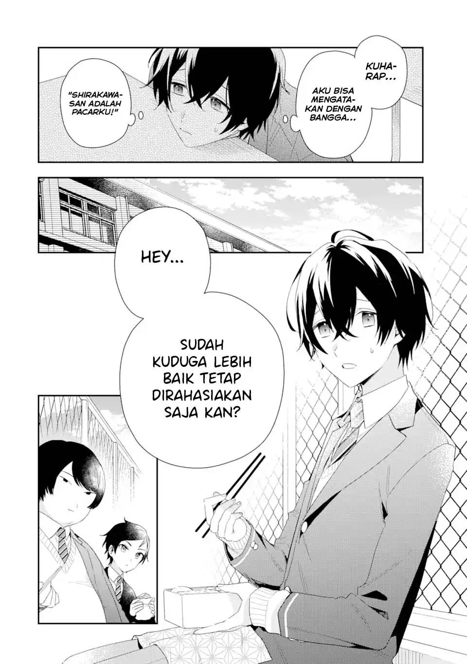 Keiken Zumi na Kimi to, Keikein Zero na Ore ga, Otsukiai Suru Hanashi Chapter 03.1 Gambar 5