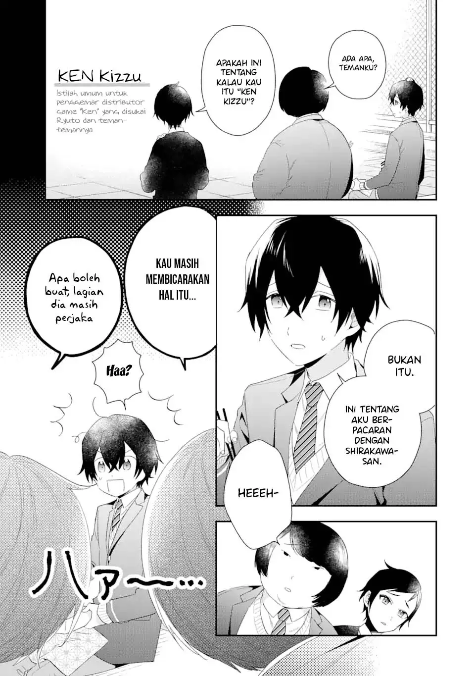 Keiken Zumi na Kimi to, Keikein Zero na Ore ga, Otsukiai Suru Hanashi Chapter 03.1 Gambar 6
