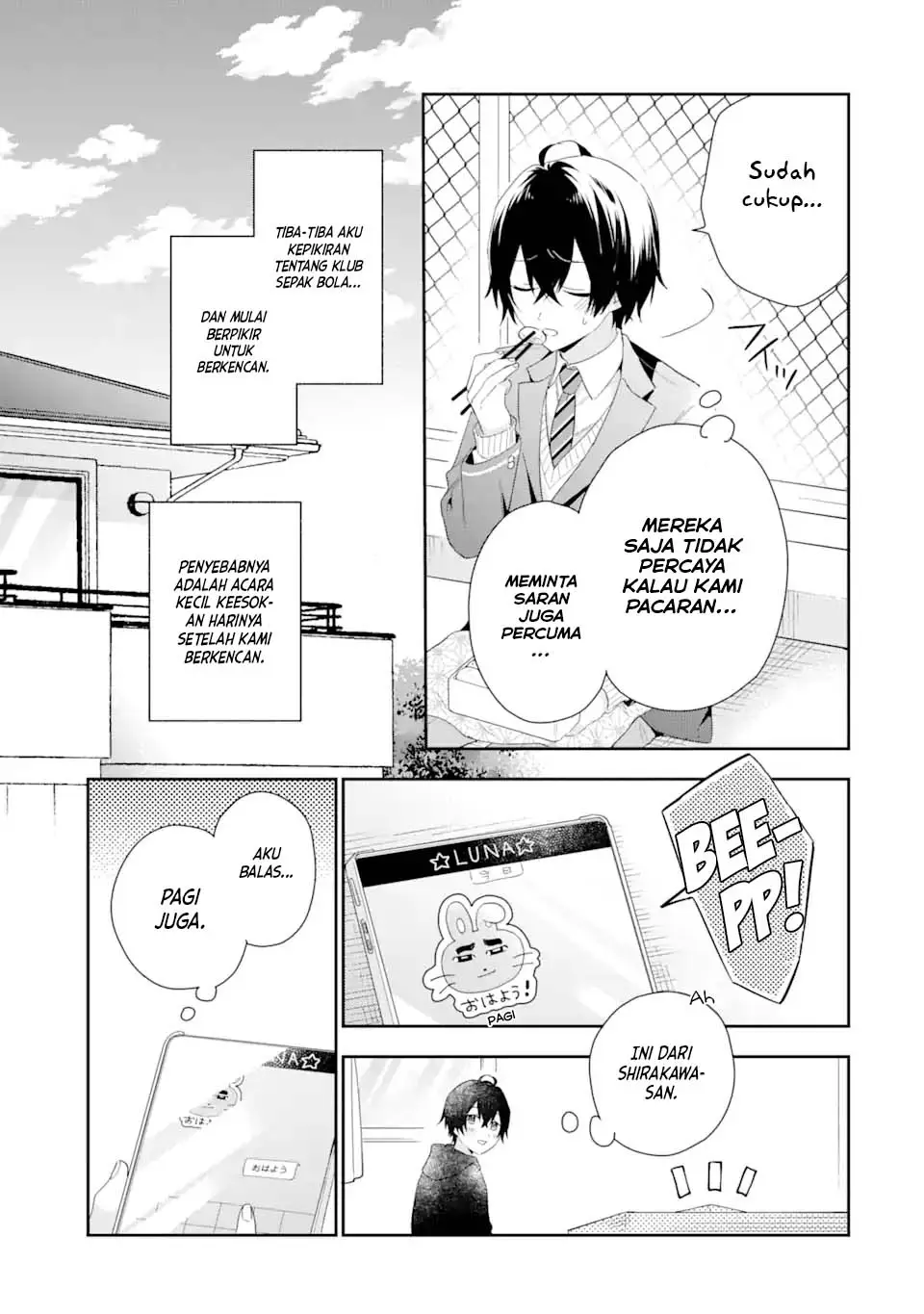 Keiken Zumi na Kimi to, Keikein Zero na Ore ga, Otsukiai Suru Hanashi Chapter 03.1 Gambar 8