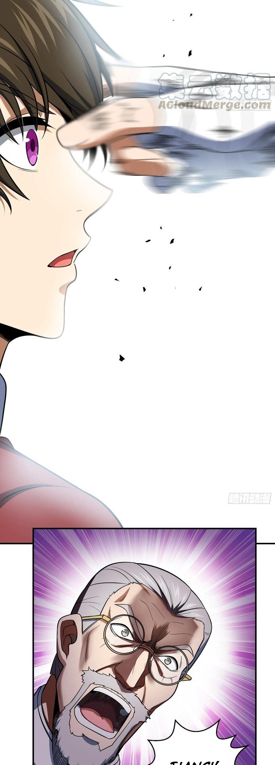 Starting from Guhuoniao Chapter 33 Gambar 12