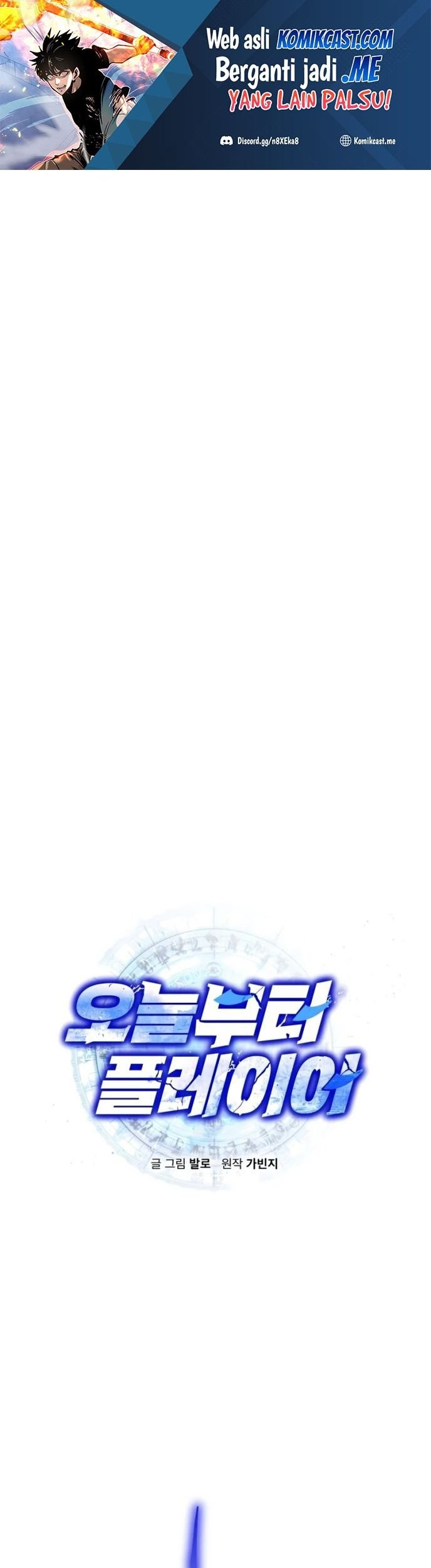 Baca Manhwa Player from Today Onwards Chapter 53 Gambar 2